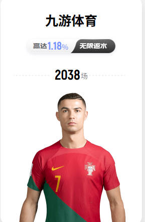 卫报：曼联相信能击败曼城说服安德森，拉爵愿意满足球员薪水要求