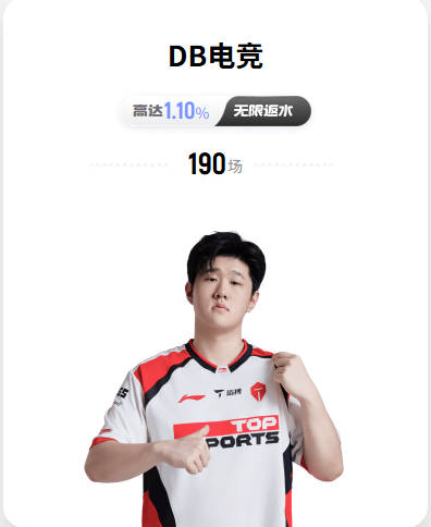 奥利塞爆射破门，单场双响！法国2